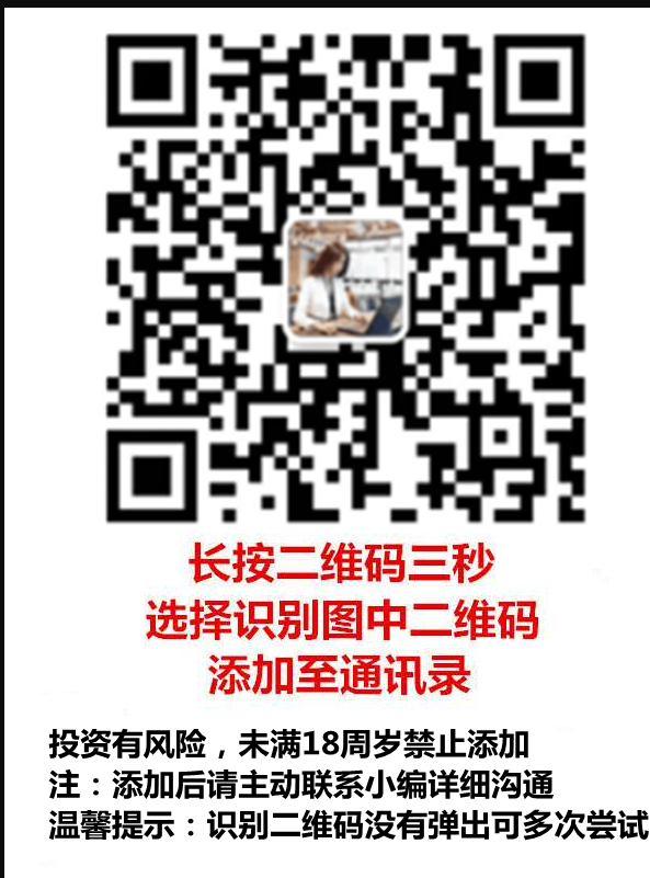 yy-6890322 yy-6890322 yy-6890322賺銭的方法 我来教你